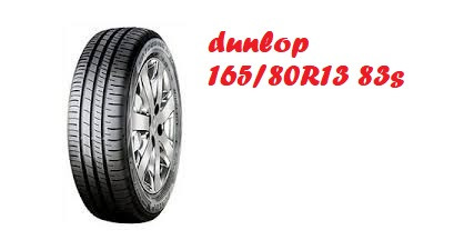 DUNLOP165/80 R13 83s